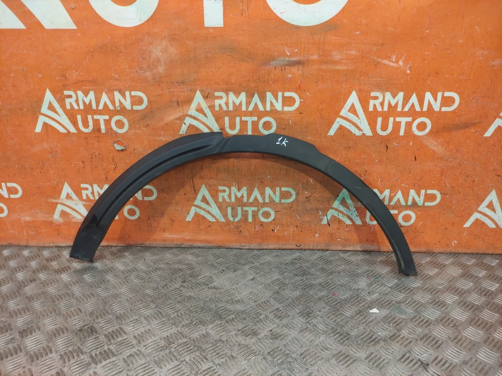 Расширитель крыла Land Rover Range Evoque 2011-2018 L538