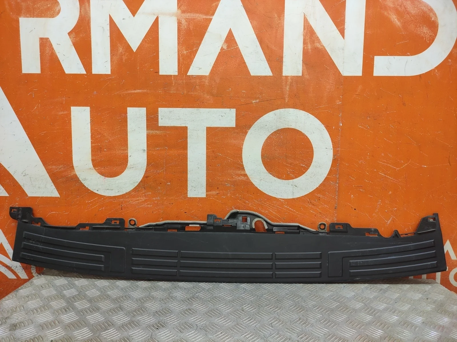 Накладка бампера верхняя Toyota Land Cruiser Prado 2009-нв 150