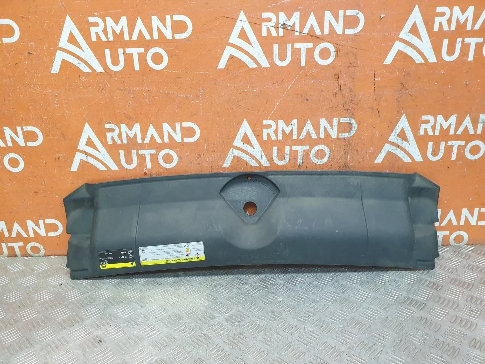 Кожух замка капота Audi A5 2016-нв F5