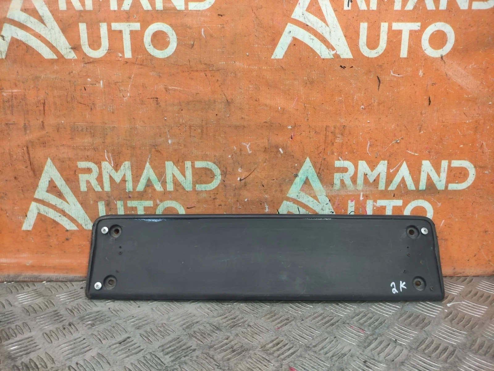 Площадка под гос номер volkswagen Passat 2011-2015 B7