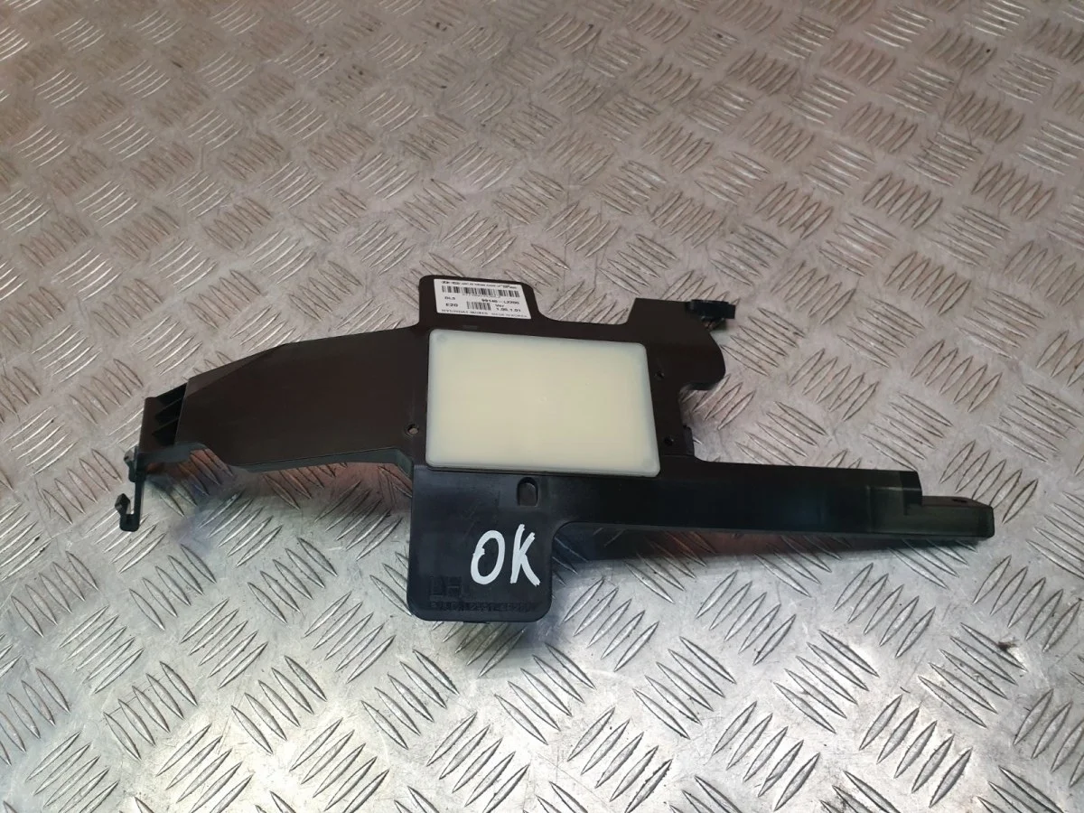 Блок управления слепых зон Kia K5 2020-нв 3