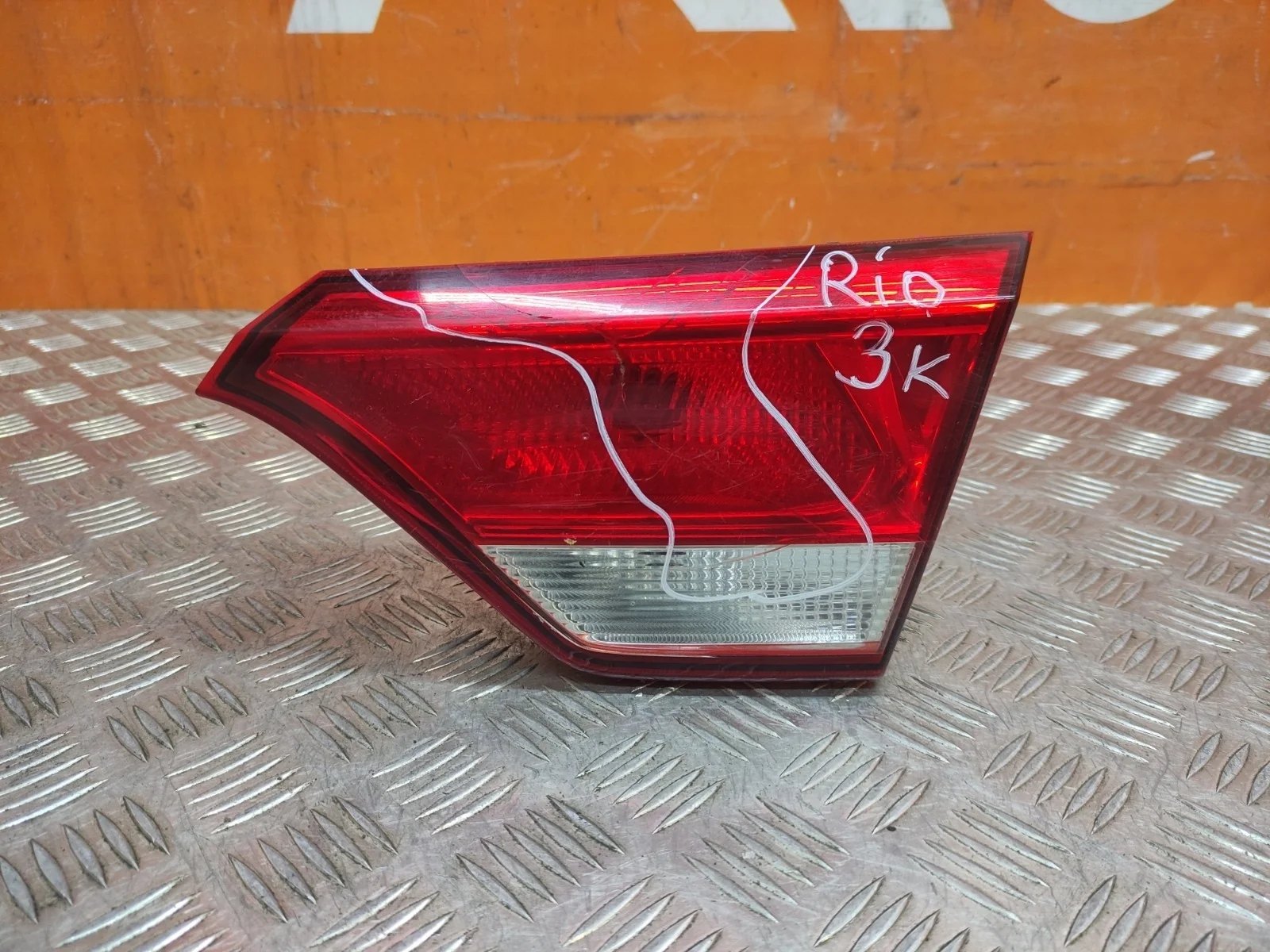Фонарь внутренний Kia Rio 2017-2020 4 FB