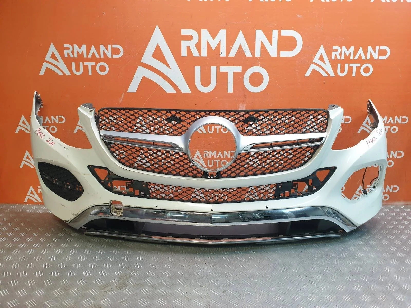 Бампер Mercedes GLE-Class Coupe 2015-2019 C292