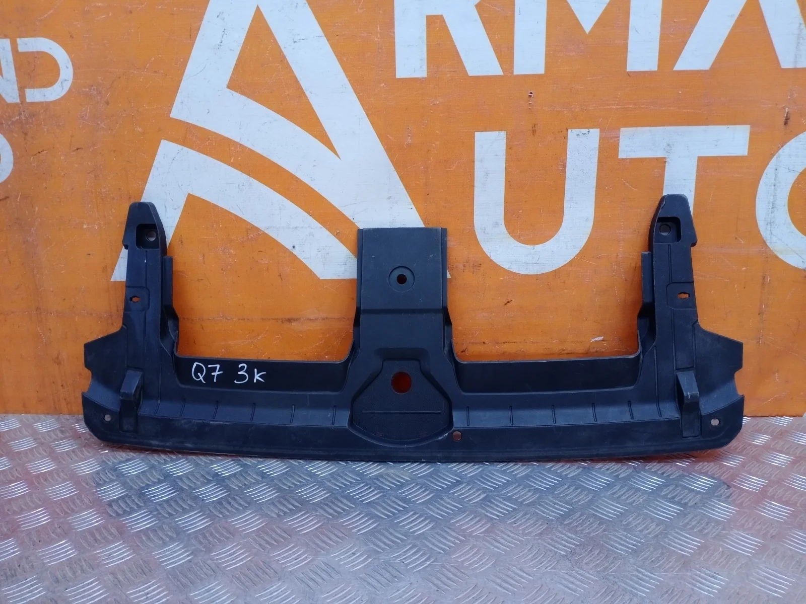 Кожух замка капота Audi Q7 2015-нв 4M