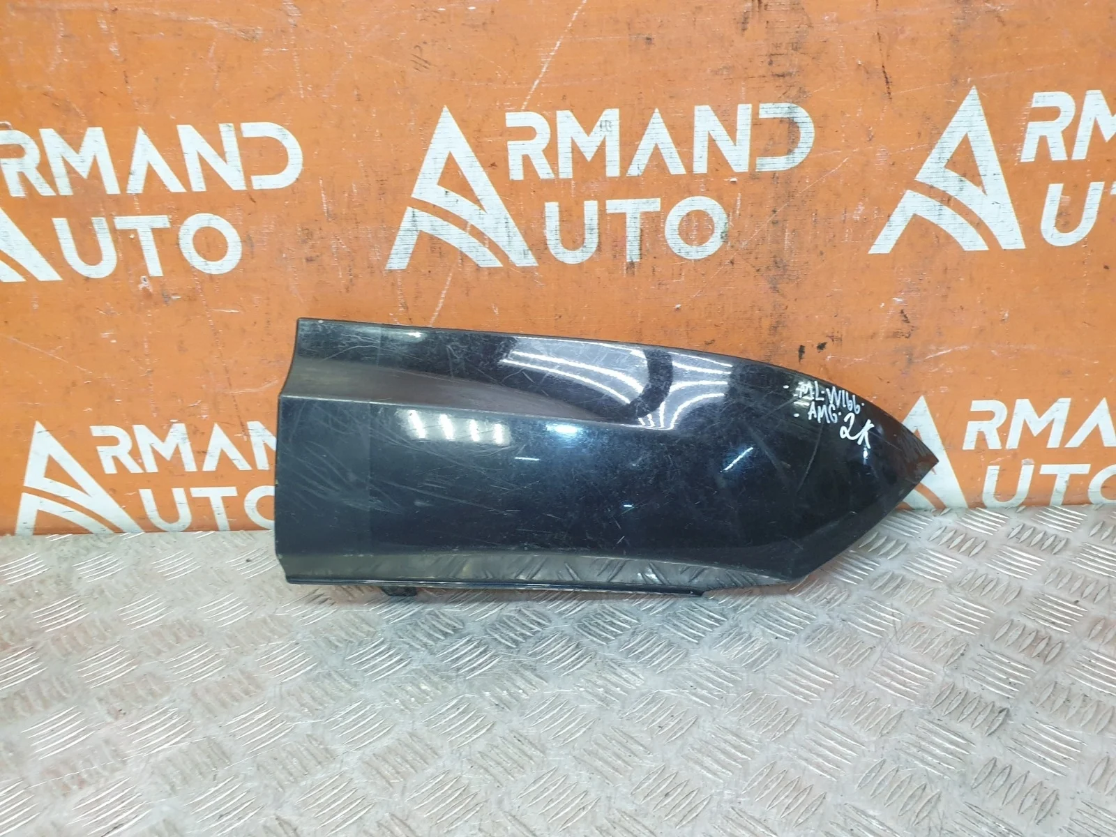 Накладка бампера нижняя Mercedes ML GLE-Class 2011-2015 W166