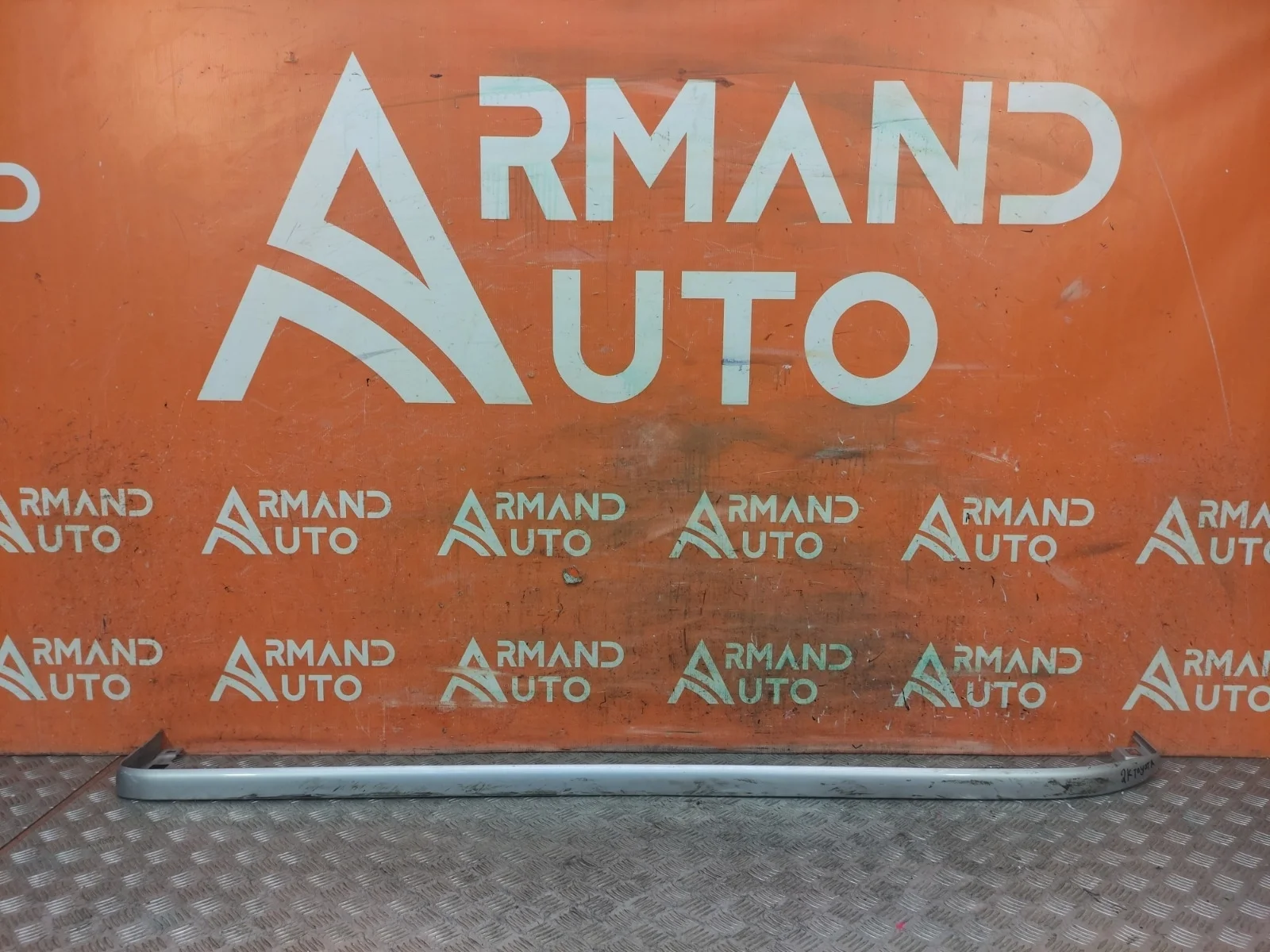 Накладка подножки Toyota Land Cruiser Prado 2009-нв 150