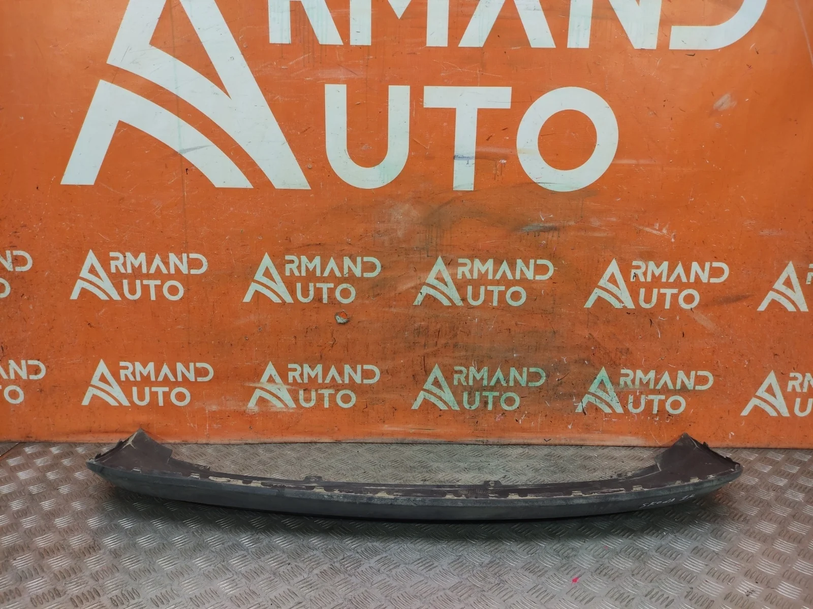 Юбка бампера Skoda Rapid 2014-2020