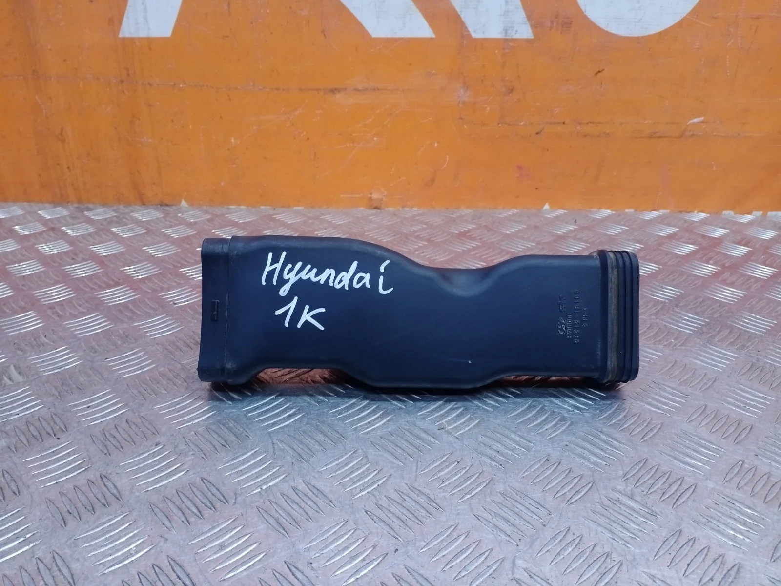 Патрубок воздушного фильтра hyundai Solaris 2010-2017