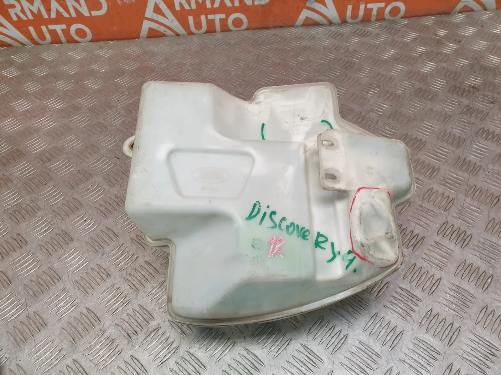 Бачок стеклоомывателя Land Rover Discovery 2009-2016 4