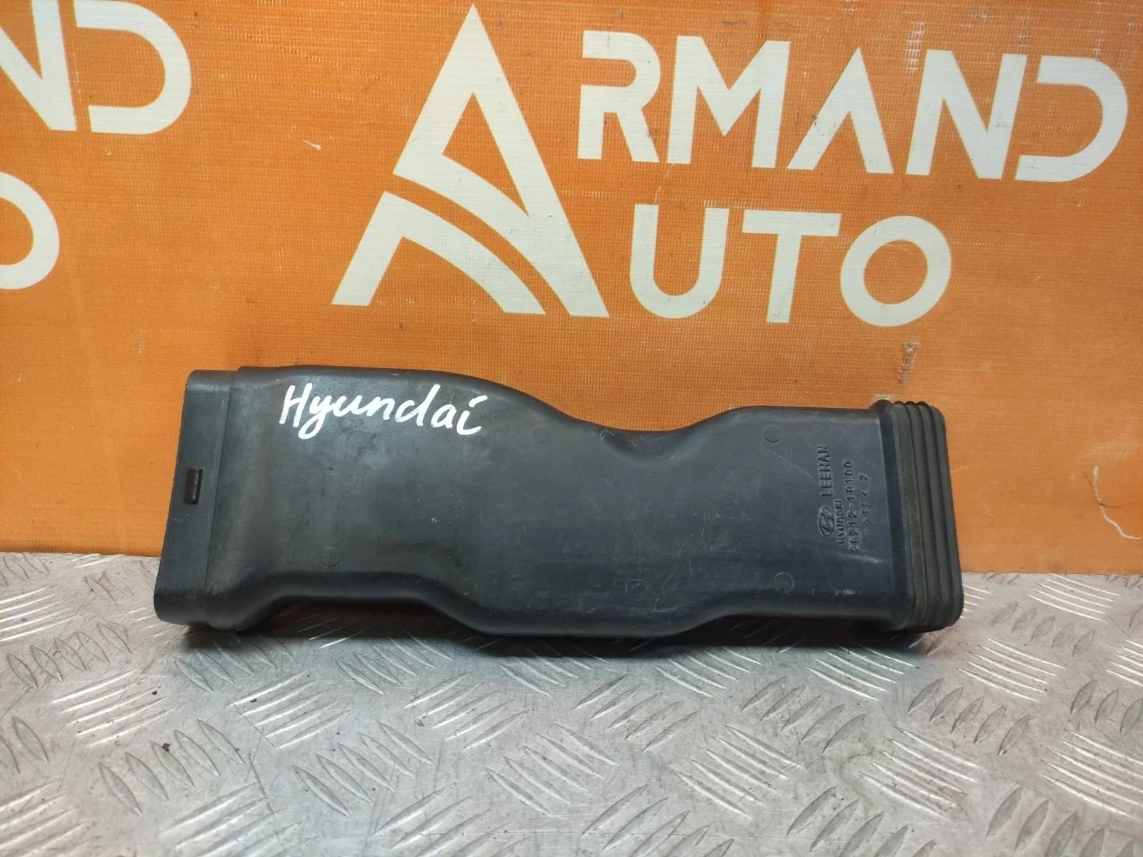 Патрубок воздушного фильтра hyundai Solaris 2010-2017