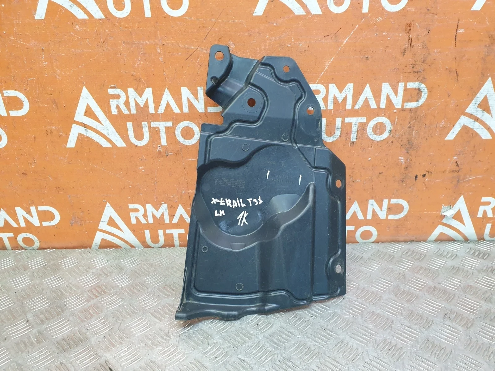 Пыльник двигателя Nissan X-Trail 2007-2015 T31