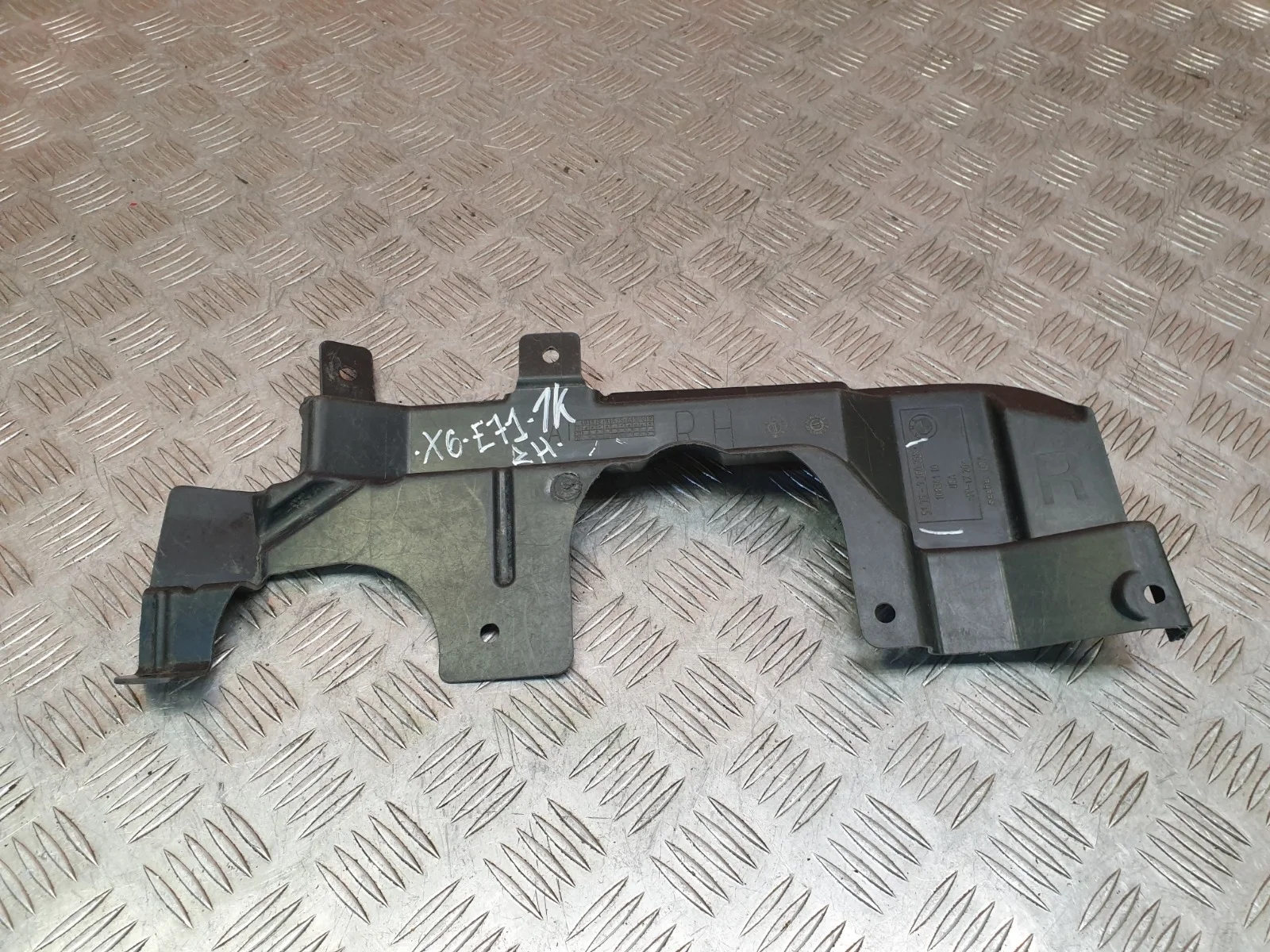 Пыльник рулевой рейки BMW X6 2007-2012 E71