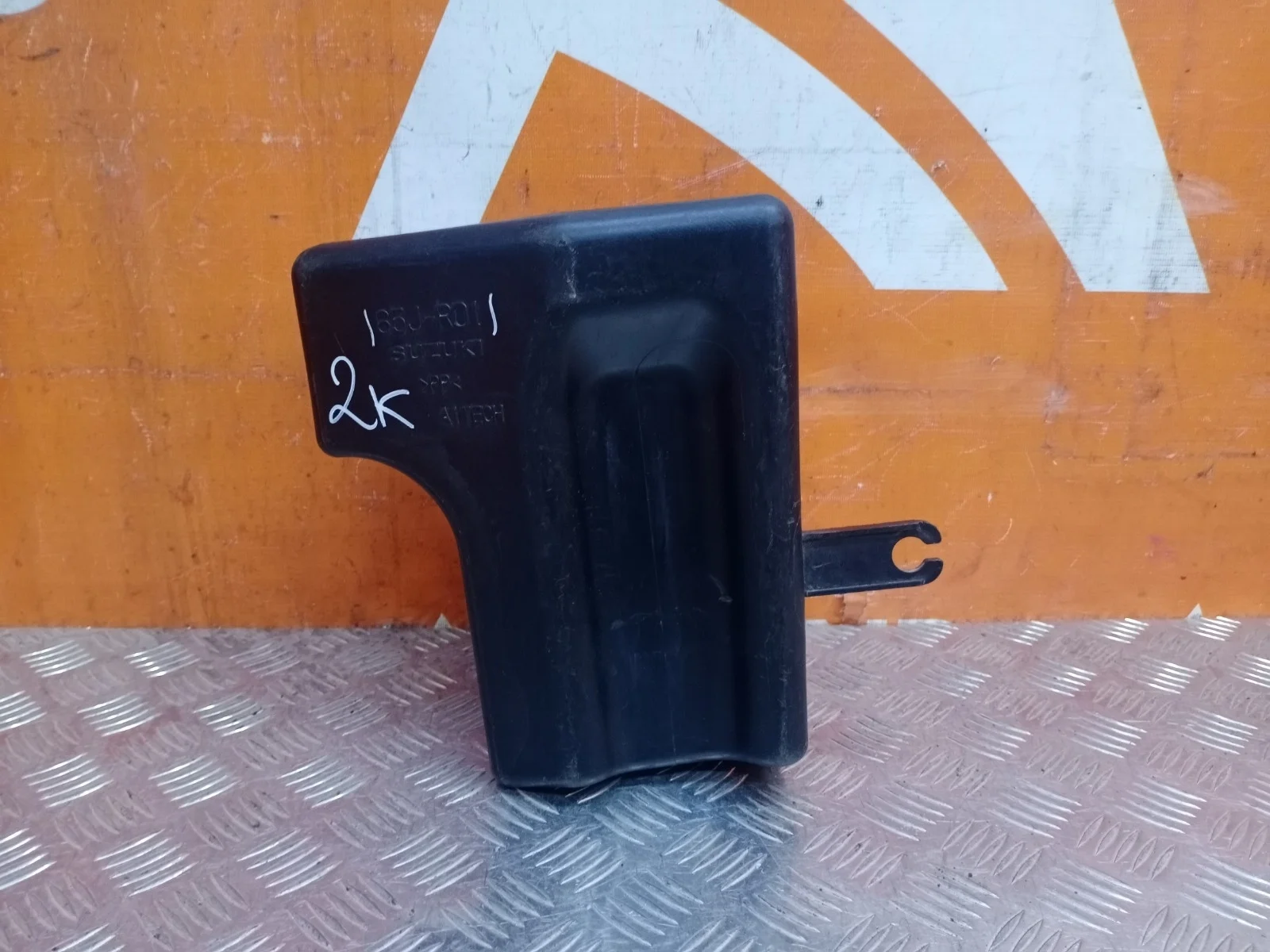 Резонатор воздушного фильтра Suzuki Grand Vitara 2005-2015 3