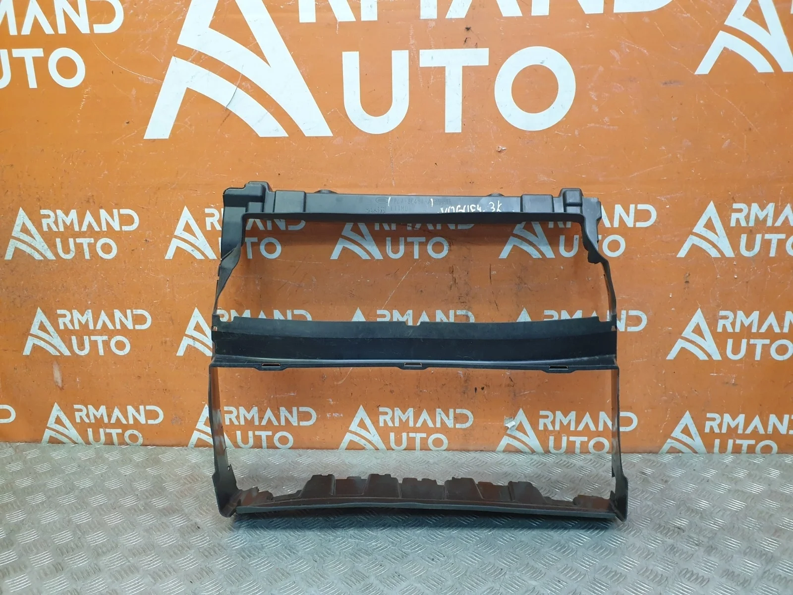 Воздуховод радиатора Land Rover Range 2012-2022 4 L405