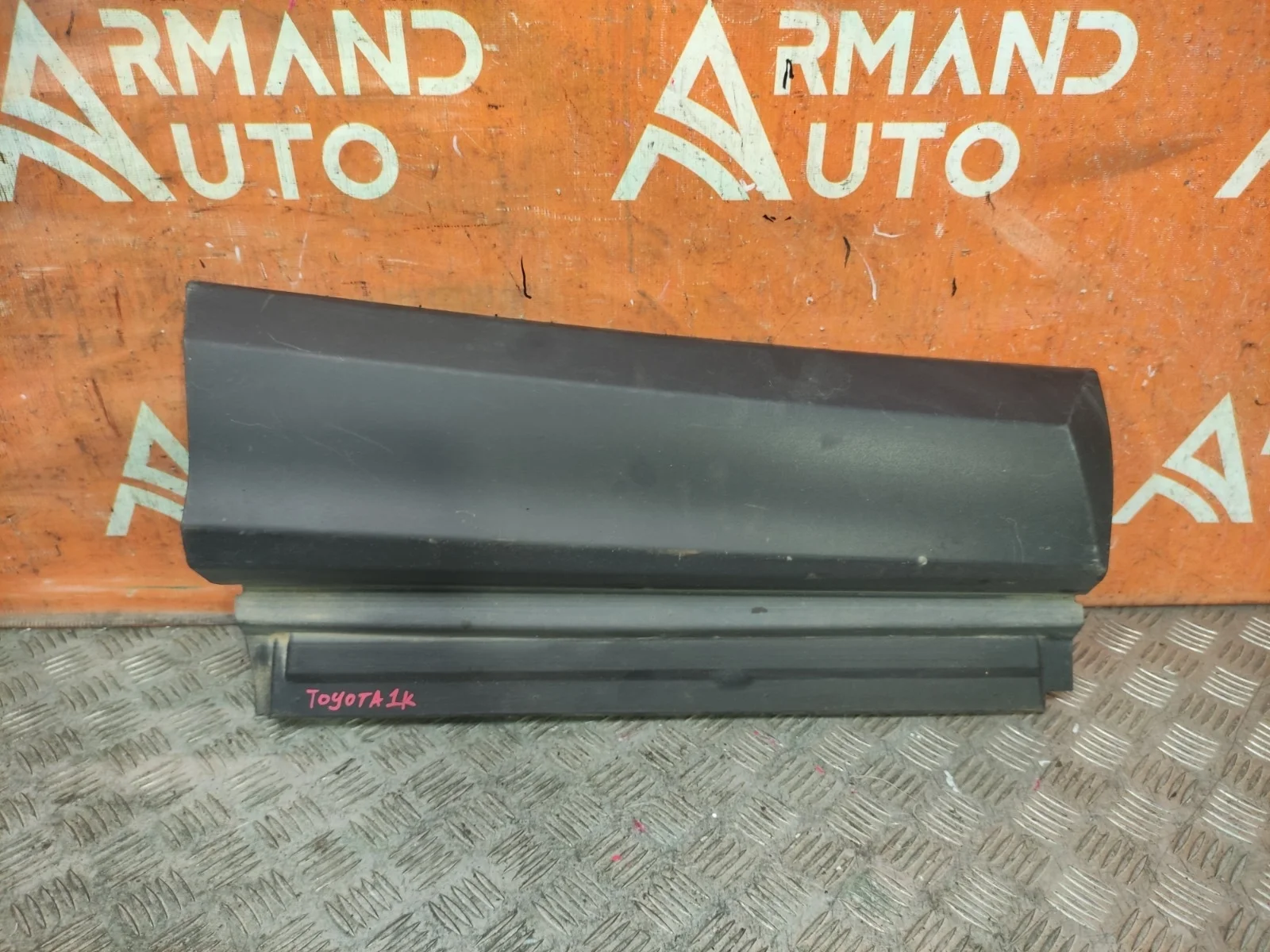 Молдинг двери Toyota RAV4 2015-2019 CA40