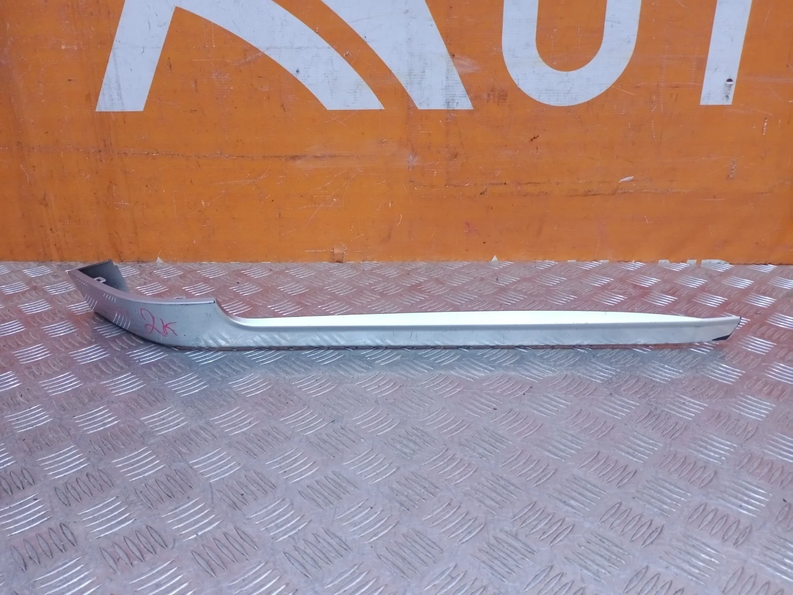 Молдинг бампера Land Rover Range 2012-2022 4 L405