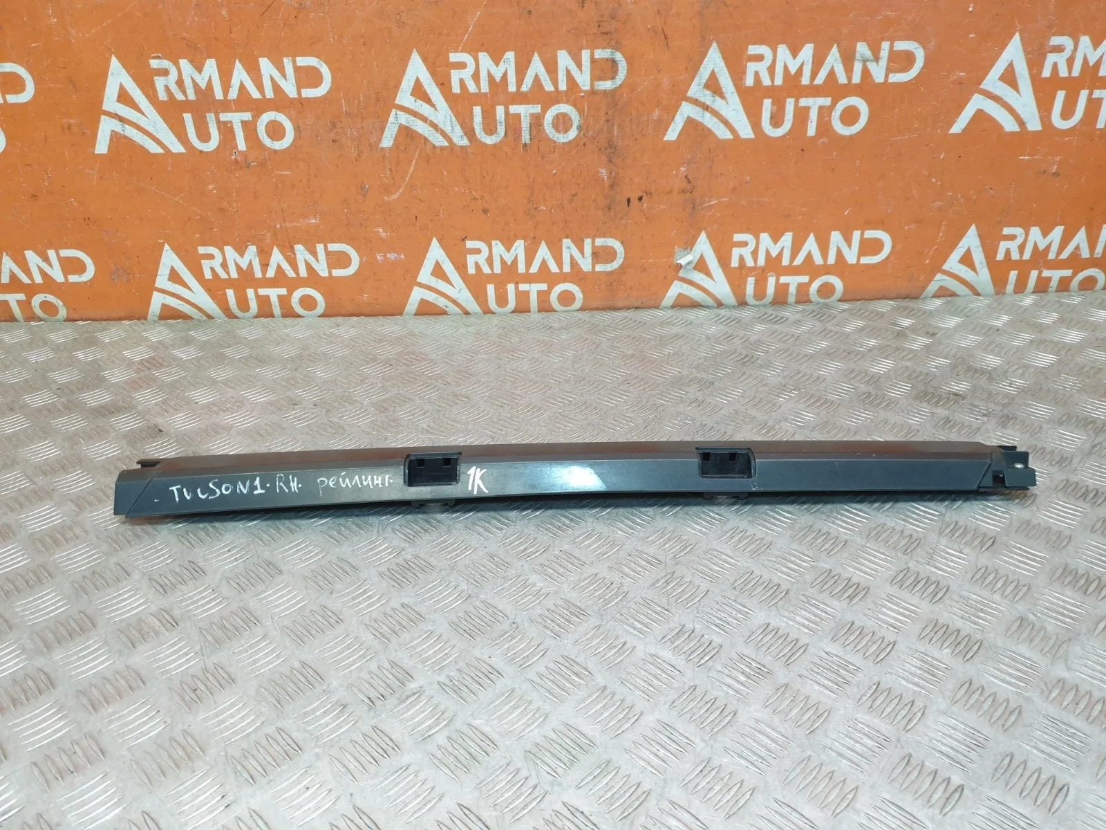 Рейлинг на крышу Hyundai Tucson 2004-2010 JM