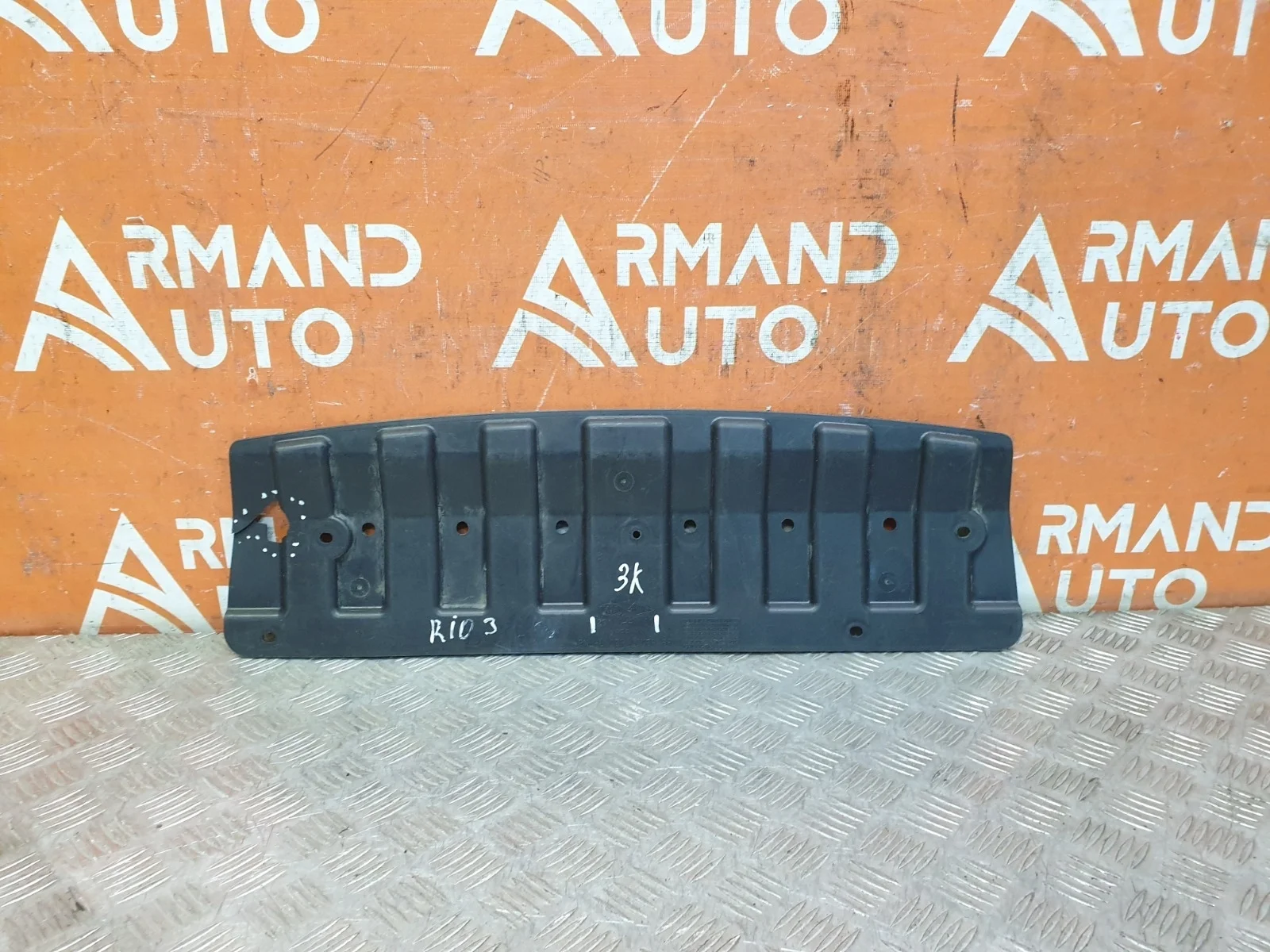 Пыльник бампера Kia Rio 2011-2017 3 QB