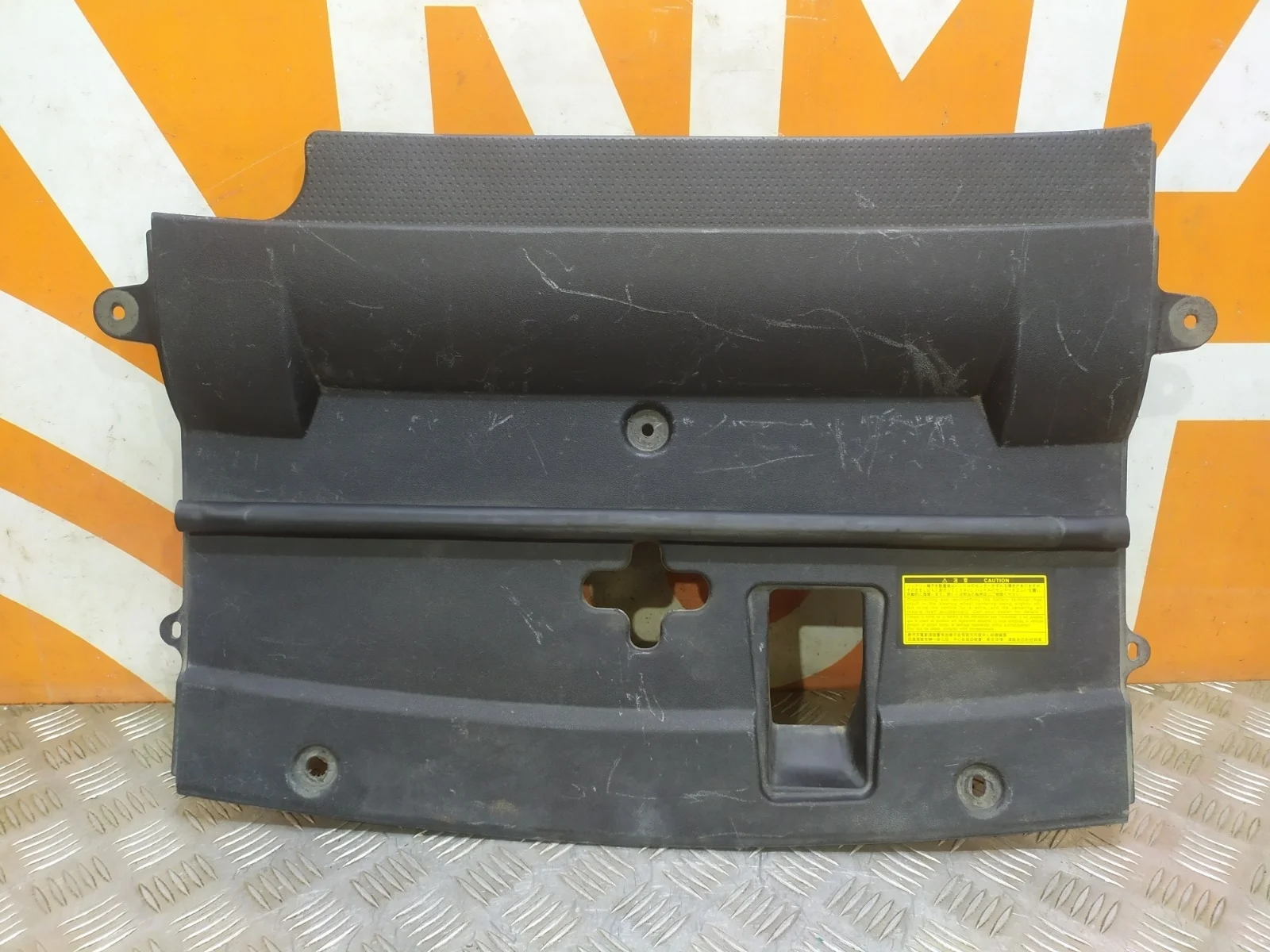 Кожух замка капота Lexus LX 2007-2015 3 URJ200