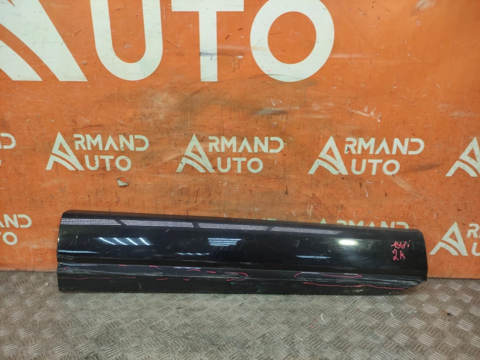 Молдинг двери Audi Q7 2015-2020 4M