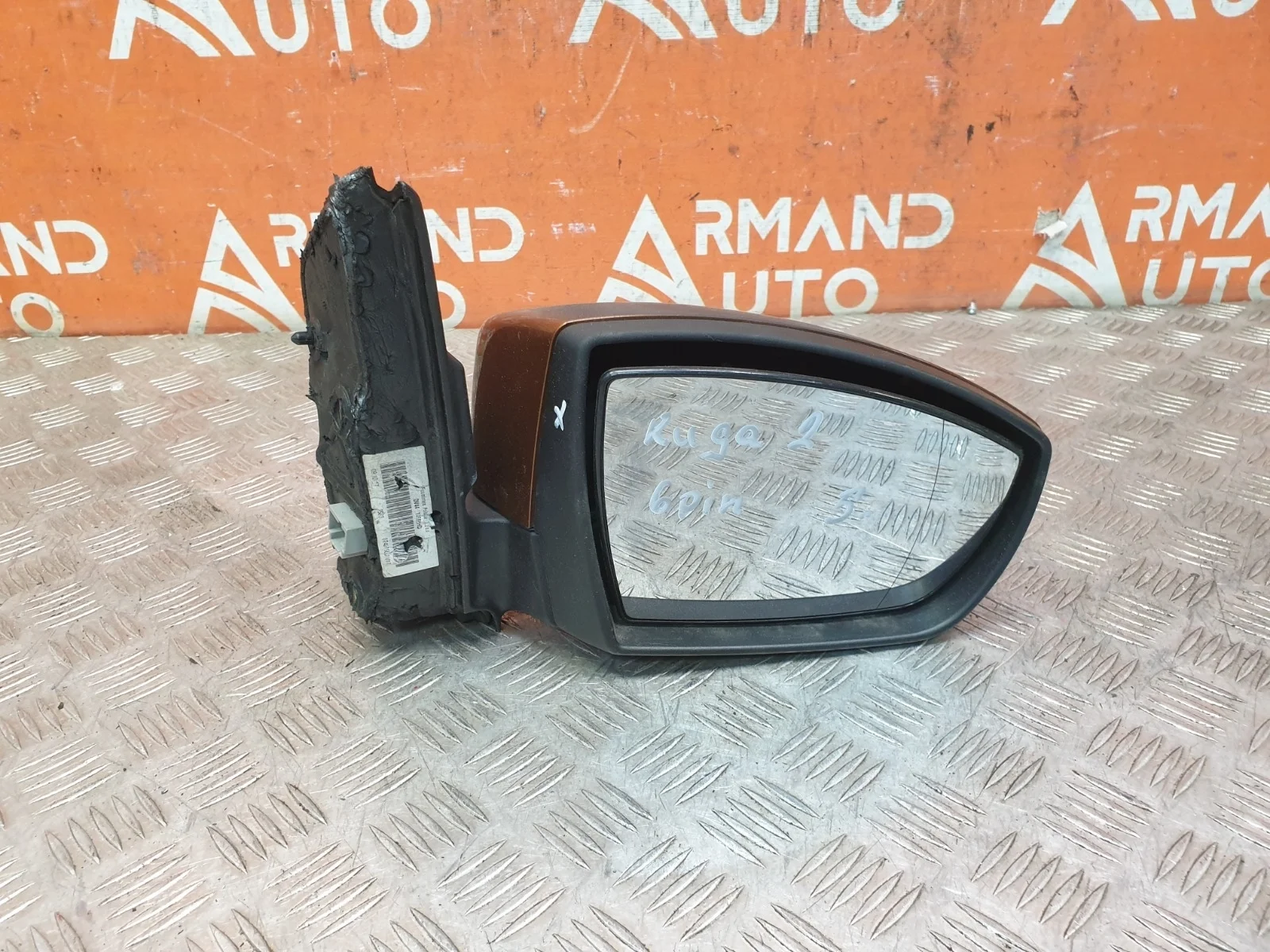 Зеркало Ford Kuga 2012-2019 CBS