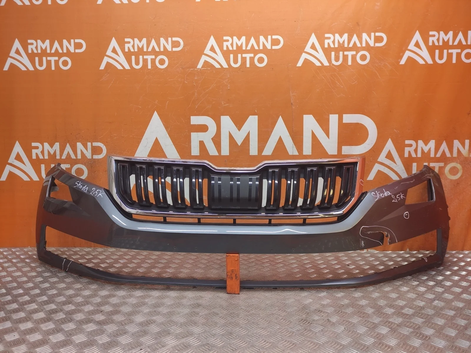 Бампер Skoda Kodiaq 2016-2022