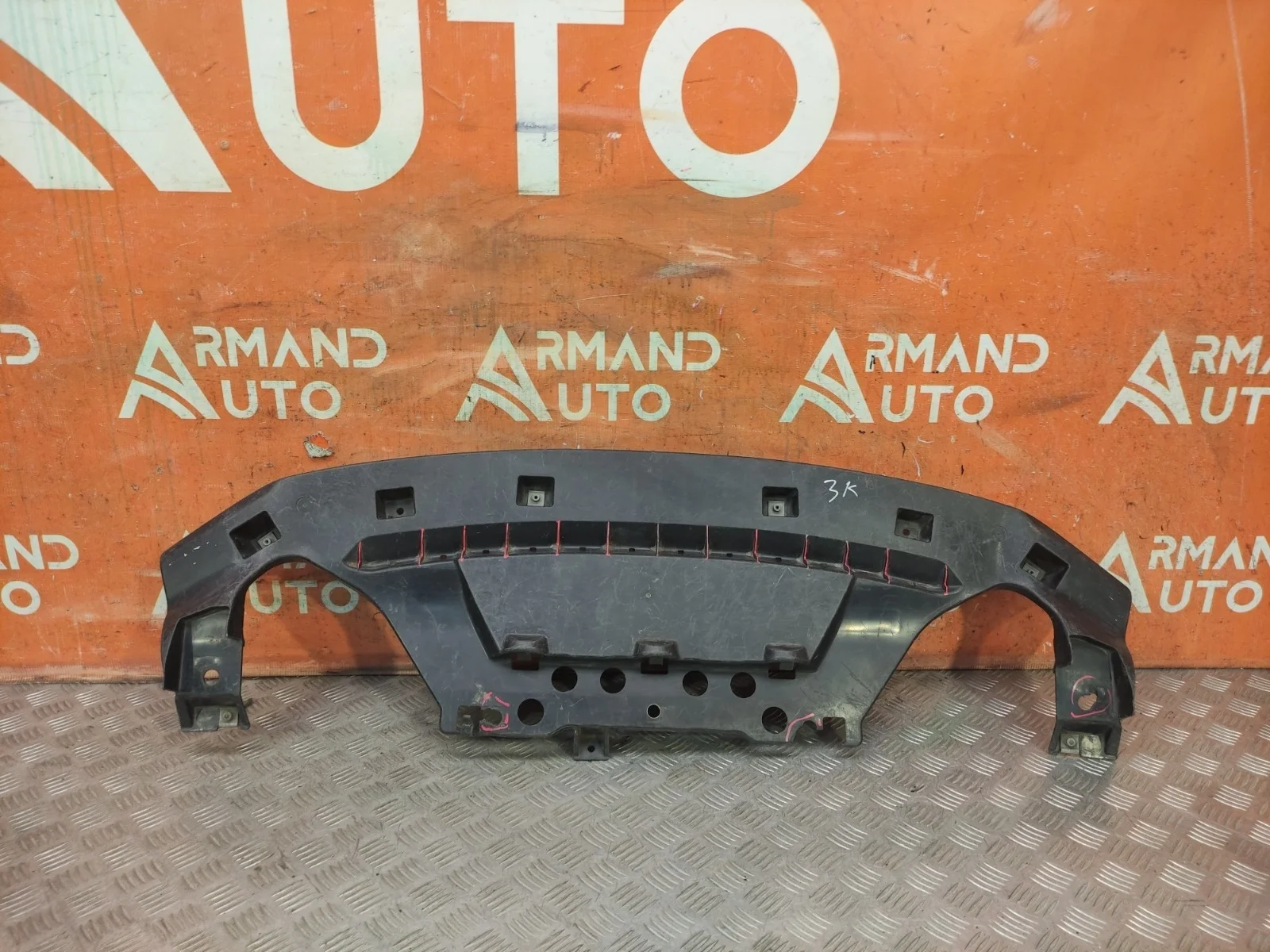 Пыльник бампера Mazda 6 2012-2018 3 GJ