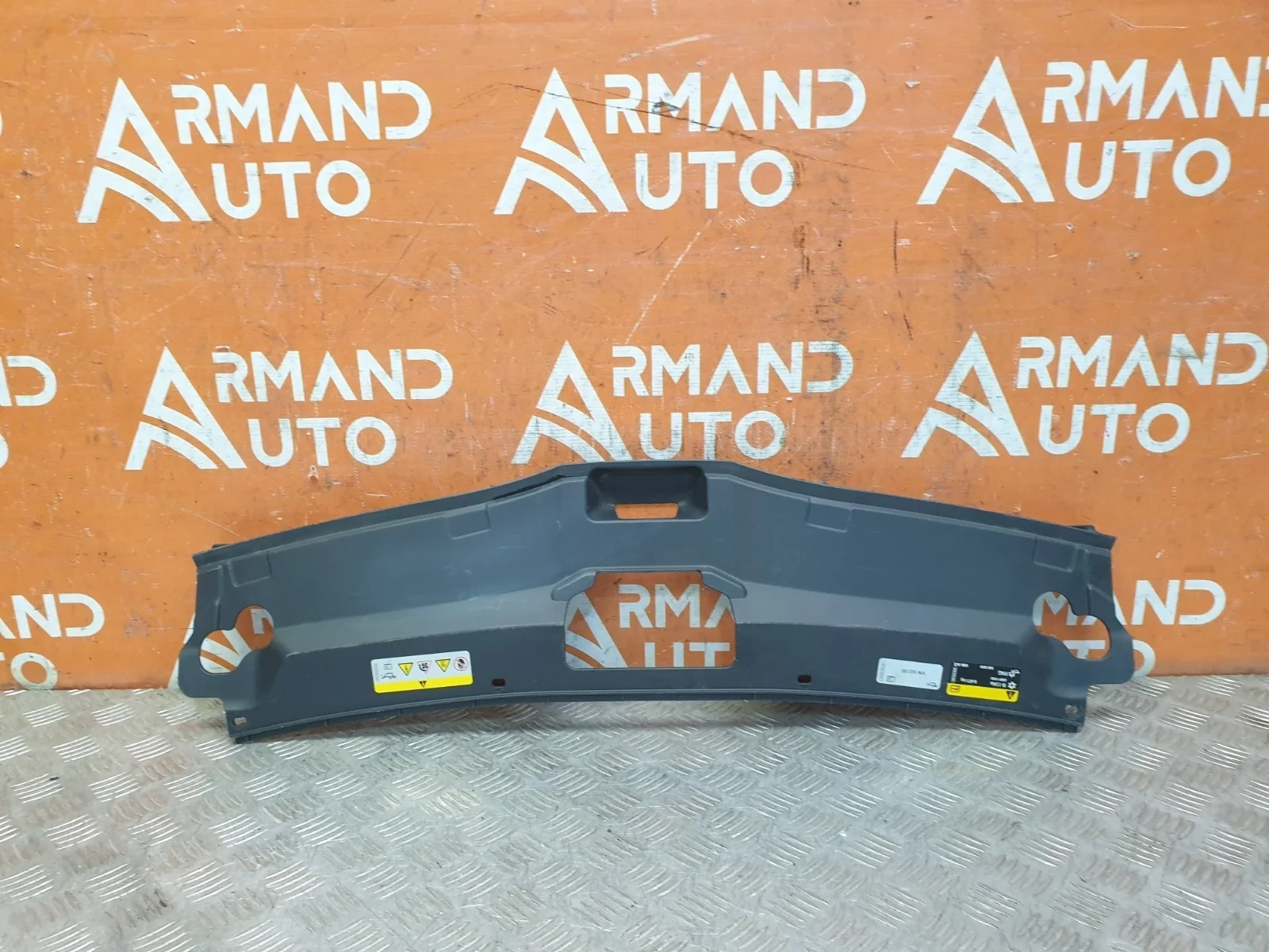 Кожух замка капота Skoda Rapid 2020-нв