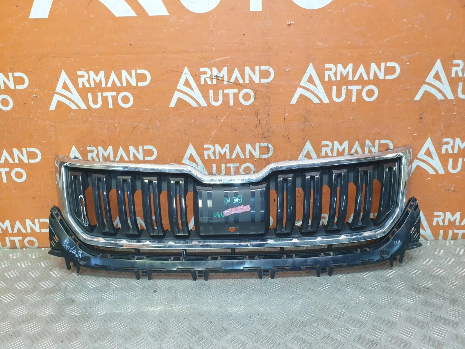 Решетка радиатора Skoda Kodiaq 2016-нв