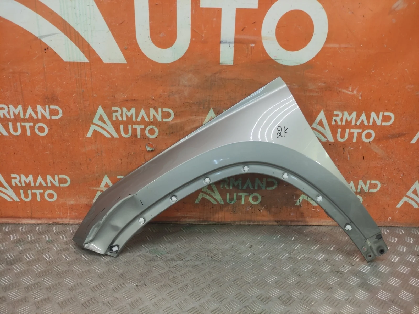 Крыло Skoda Kodiaq 2016-нв