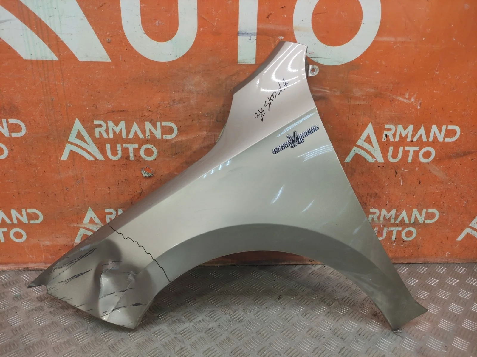 Крыло Skoda Rapid 2017-2020
