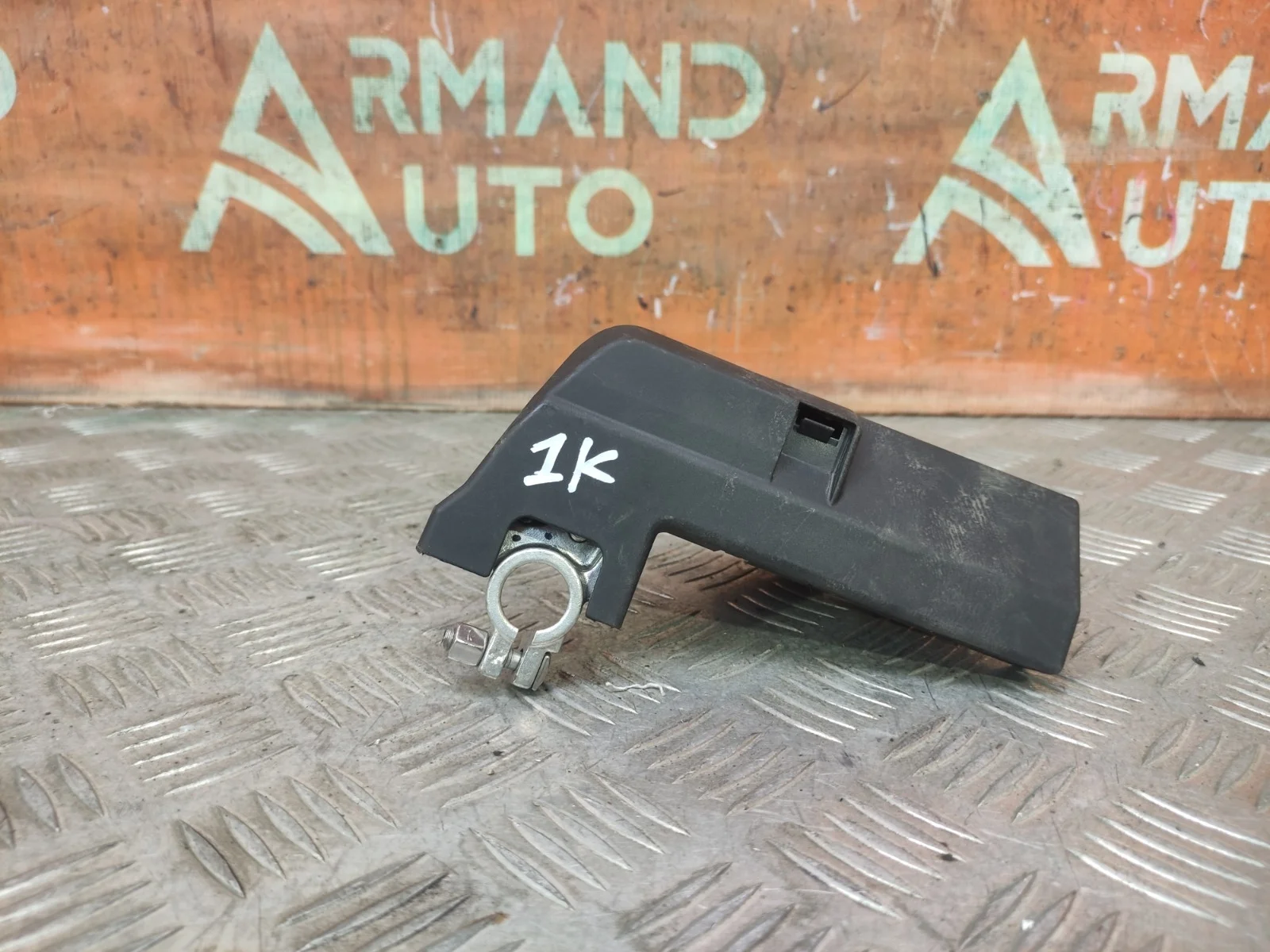 Клемма аккумулятора Audi A4 2007-2011 B8