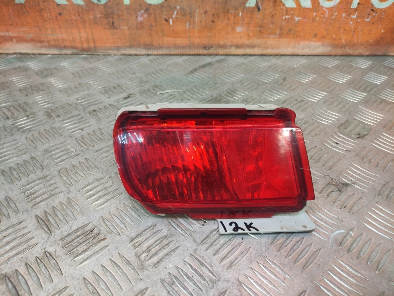 Фонарь противотуманный Toyota Land Cruiser Prado 2009-нв 150