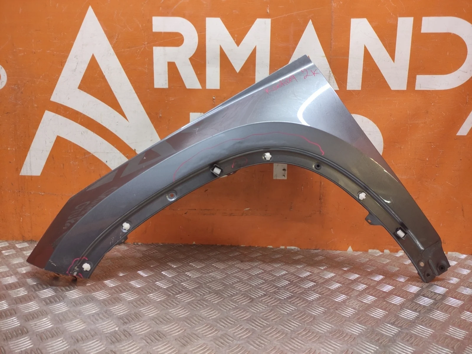 Крыло Skoda Kodiaq 2016-нв