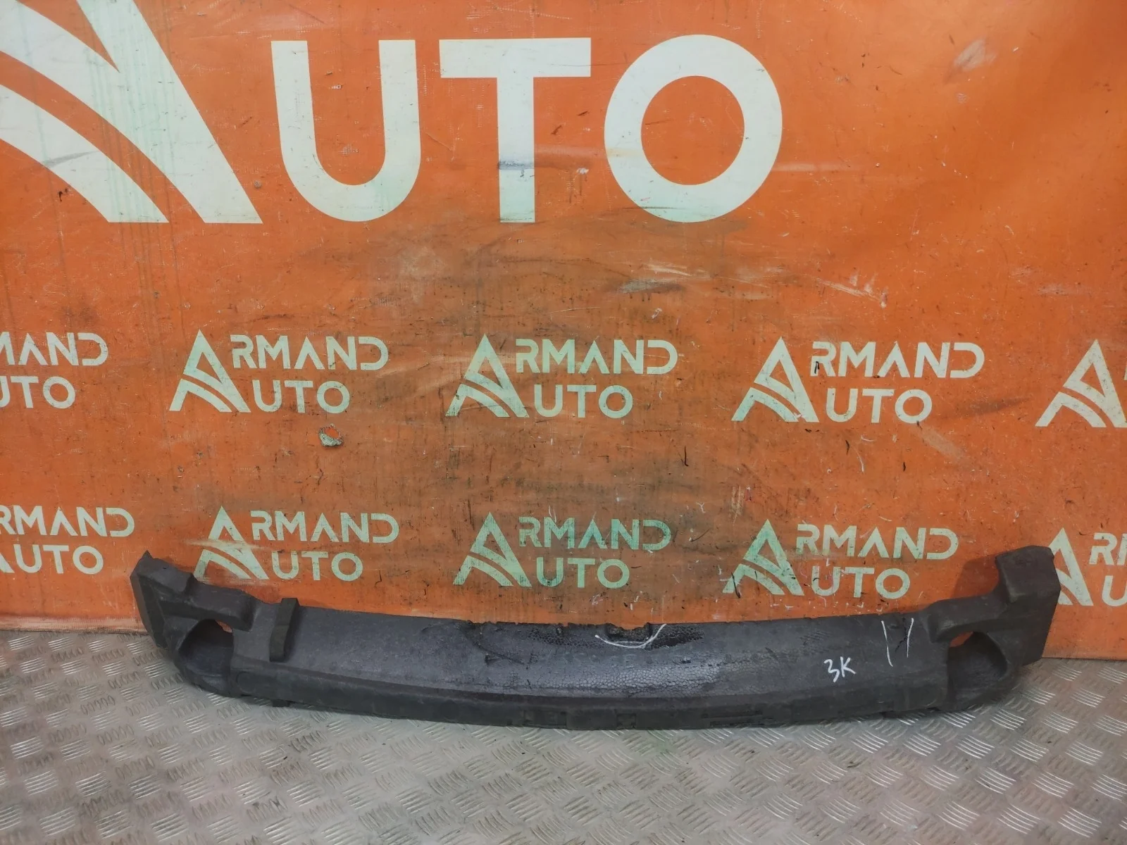 Абсорбер бампера Toyota RAV4 2015-2019 CA40