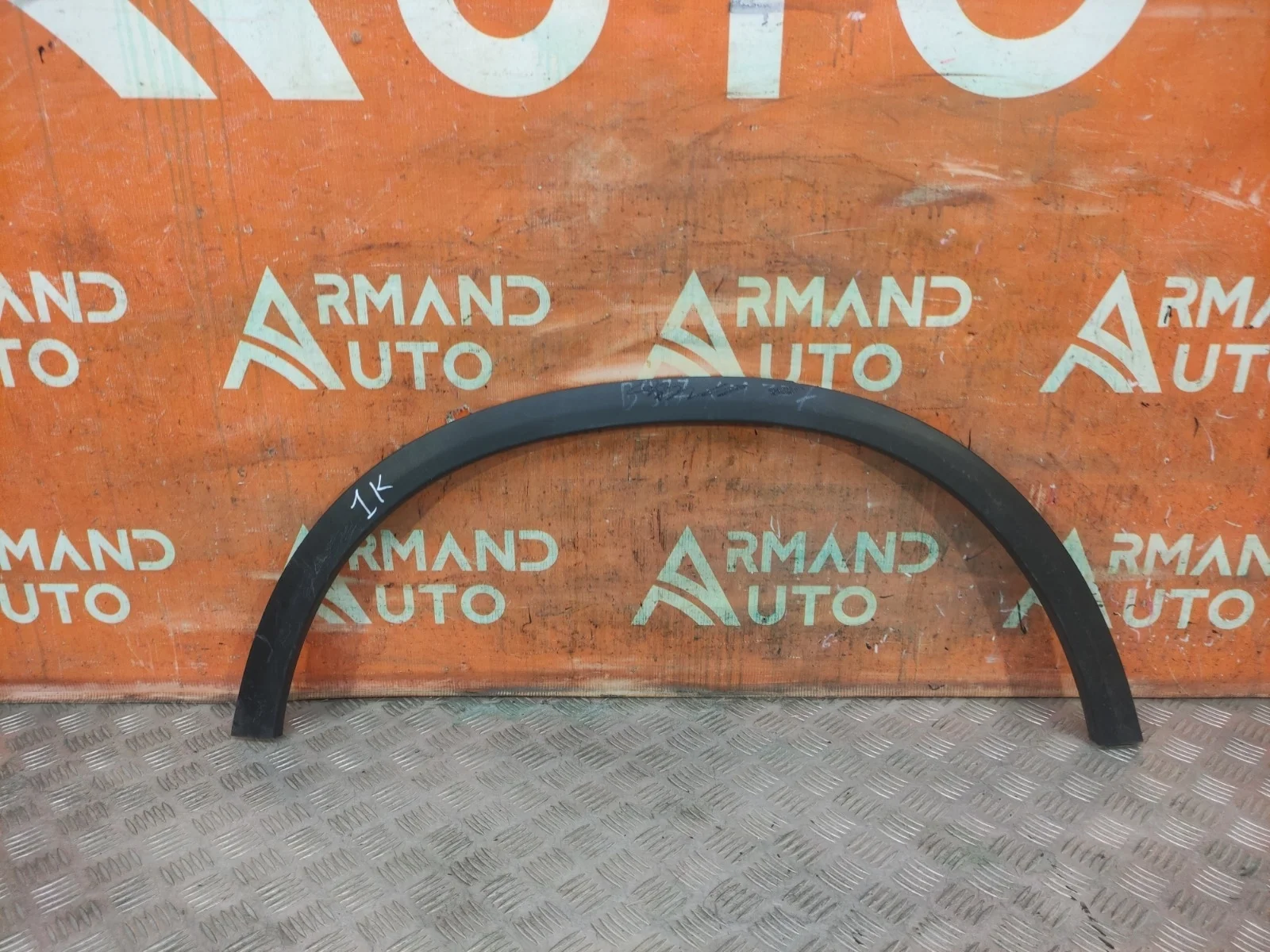 Расширитель крыла Mercedes GLC-Class 2015-нв X253