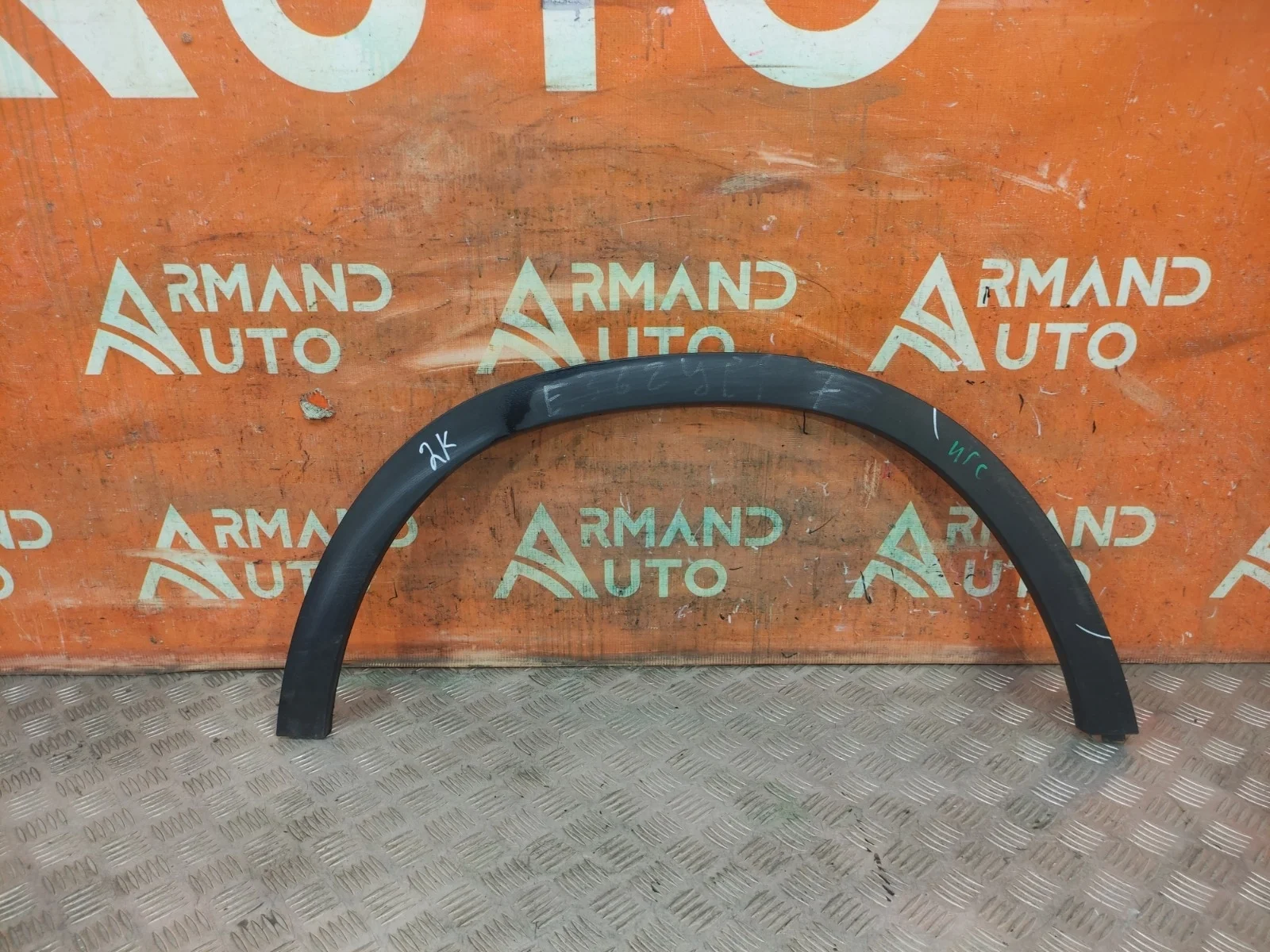 Расширитель крыла Mercedes GLA-Class 2013-2020 X156