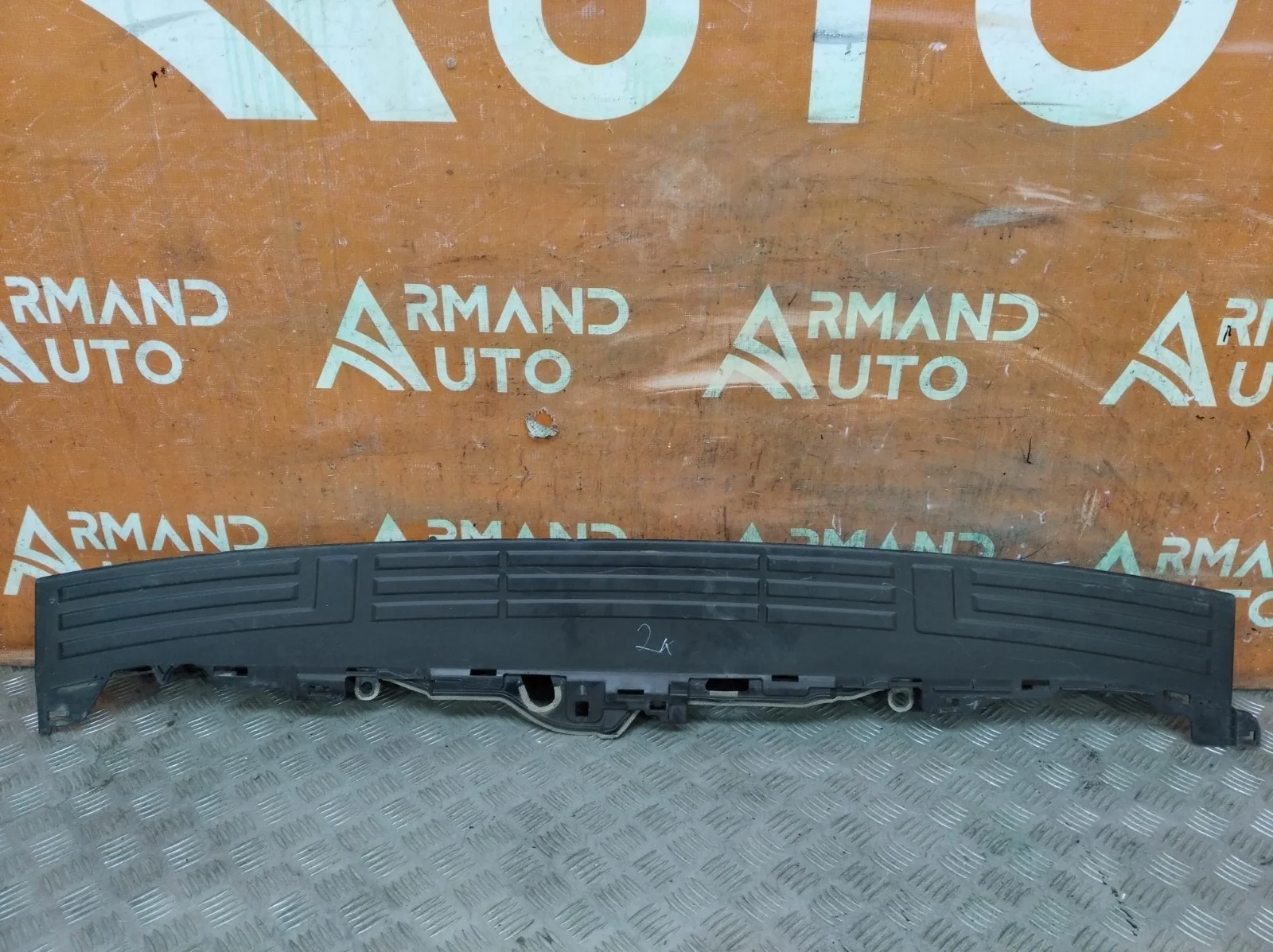 Накладка бампера верхняя Toyota Land Cruiser Prado 2009-нв 150