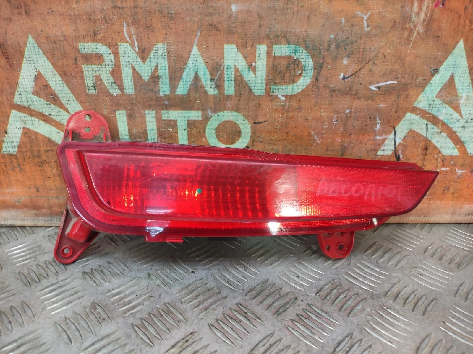 Фонарь противотуманный Hyundai Creta 2016-2021