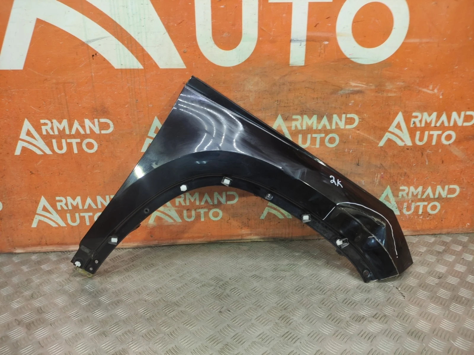 Крыло Skoda Kodiaq 2016-нв