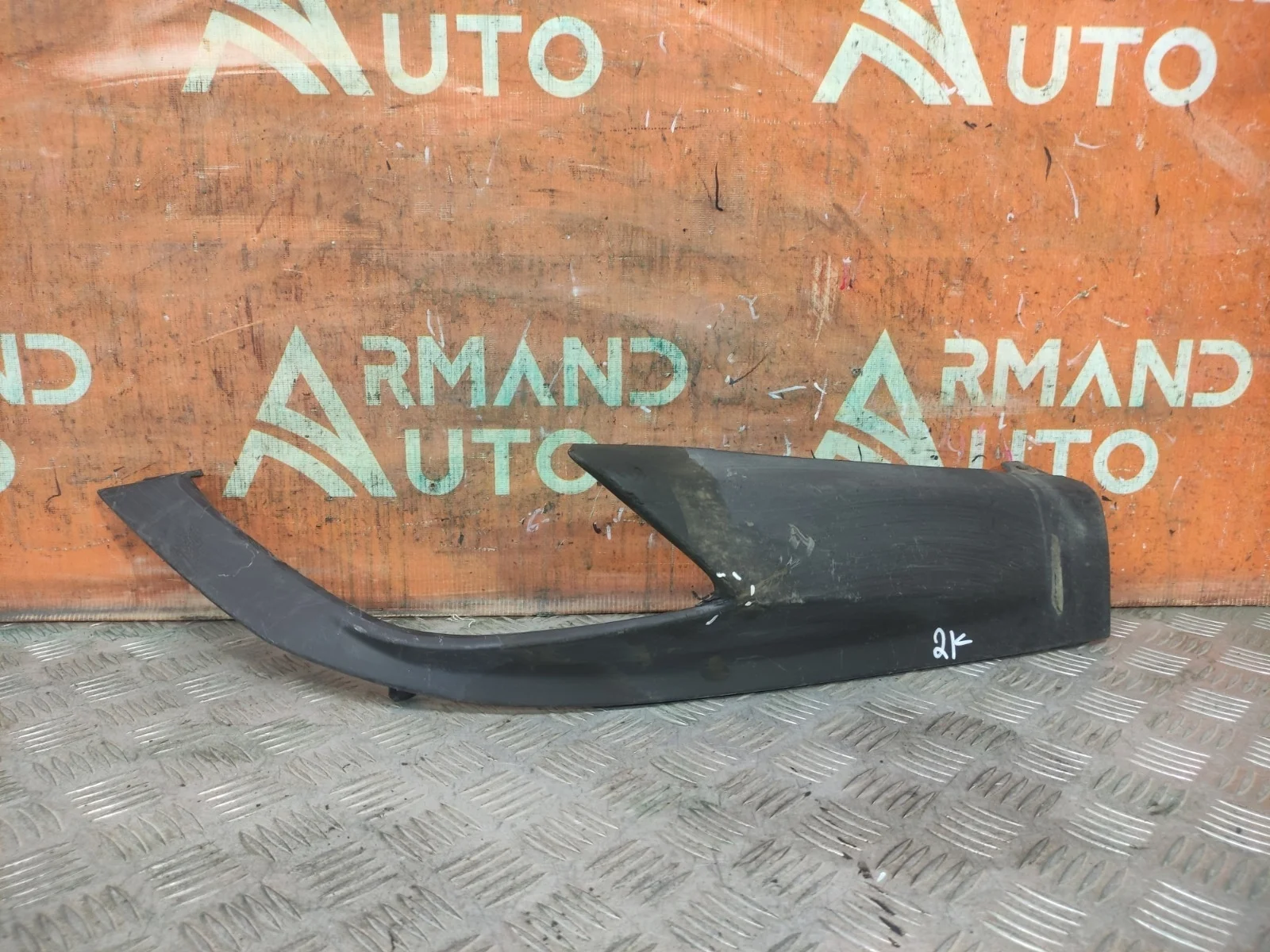 Накладка бампера нижняя Lexus RX 2015-2019 4