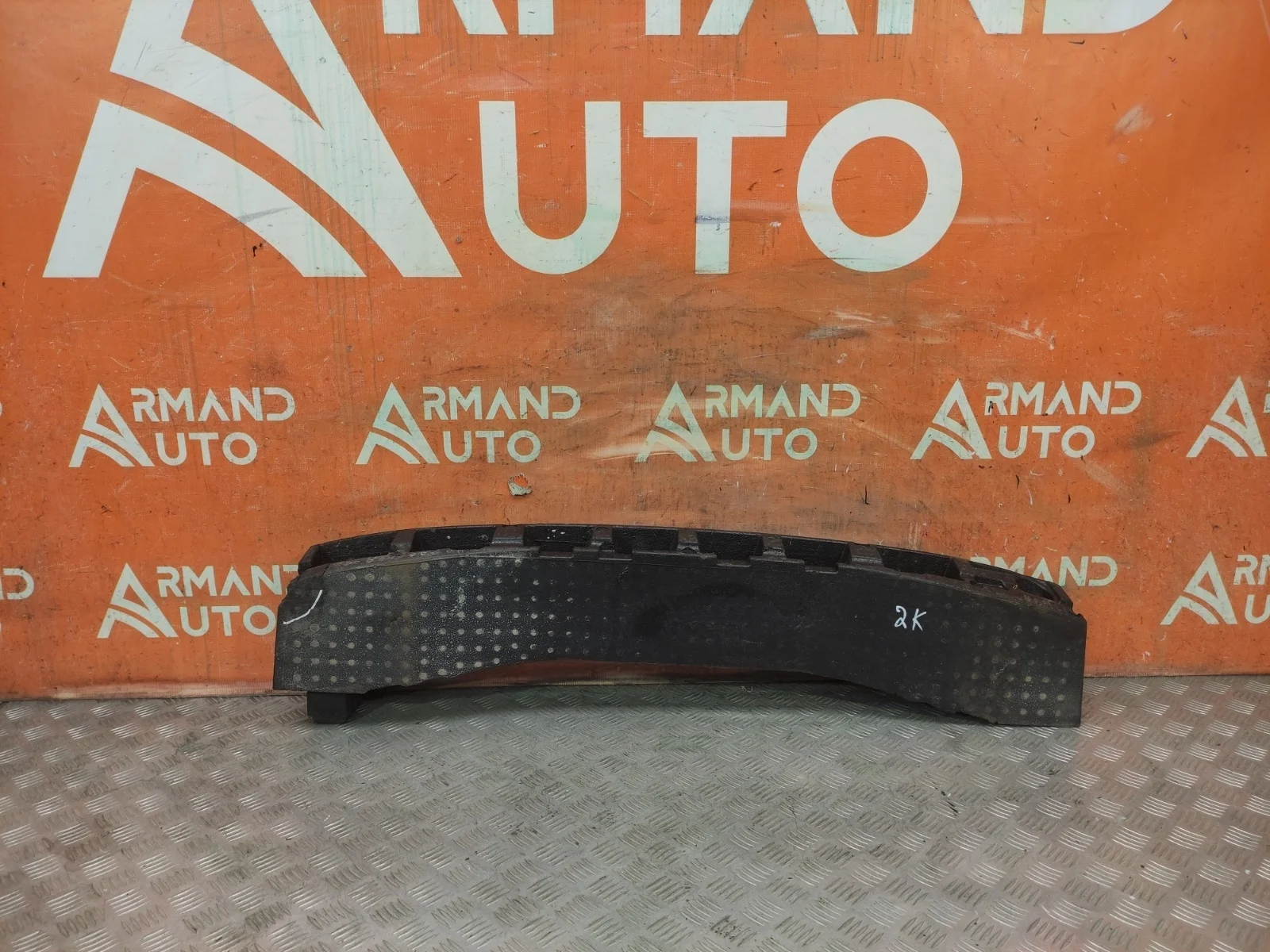 Абсорбер бампера Skoda Kodiaq 2016-нв