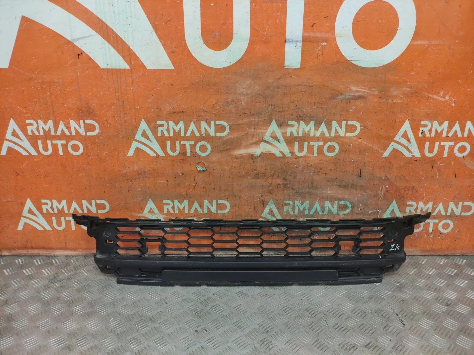 Решетка бампера Skoda Kodiaq 2016-нв