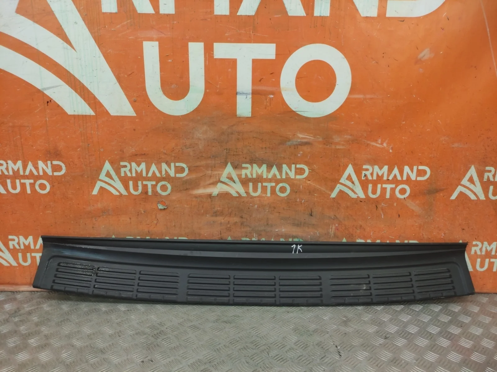 Накладка бампера верхняя Toyota Land Cruiser 2007-2021