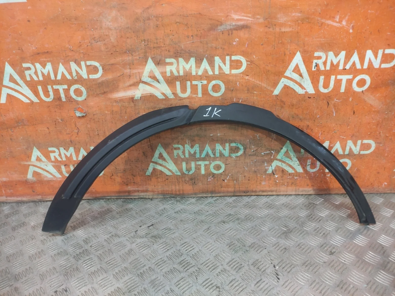 Расширитель крыла Land Rover Range Evoque 2011-2018 L538