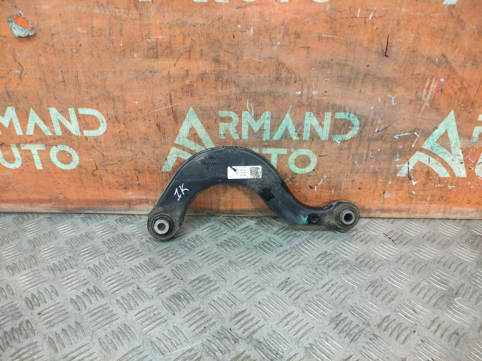 Рычаг поперечный нижний Skoda Kodiaq 2016-нв