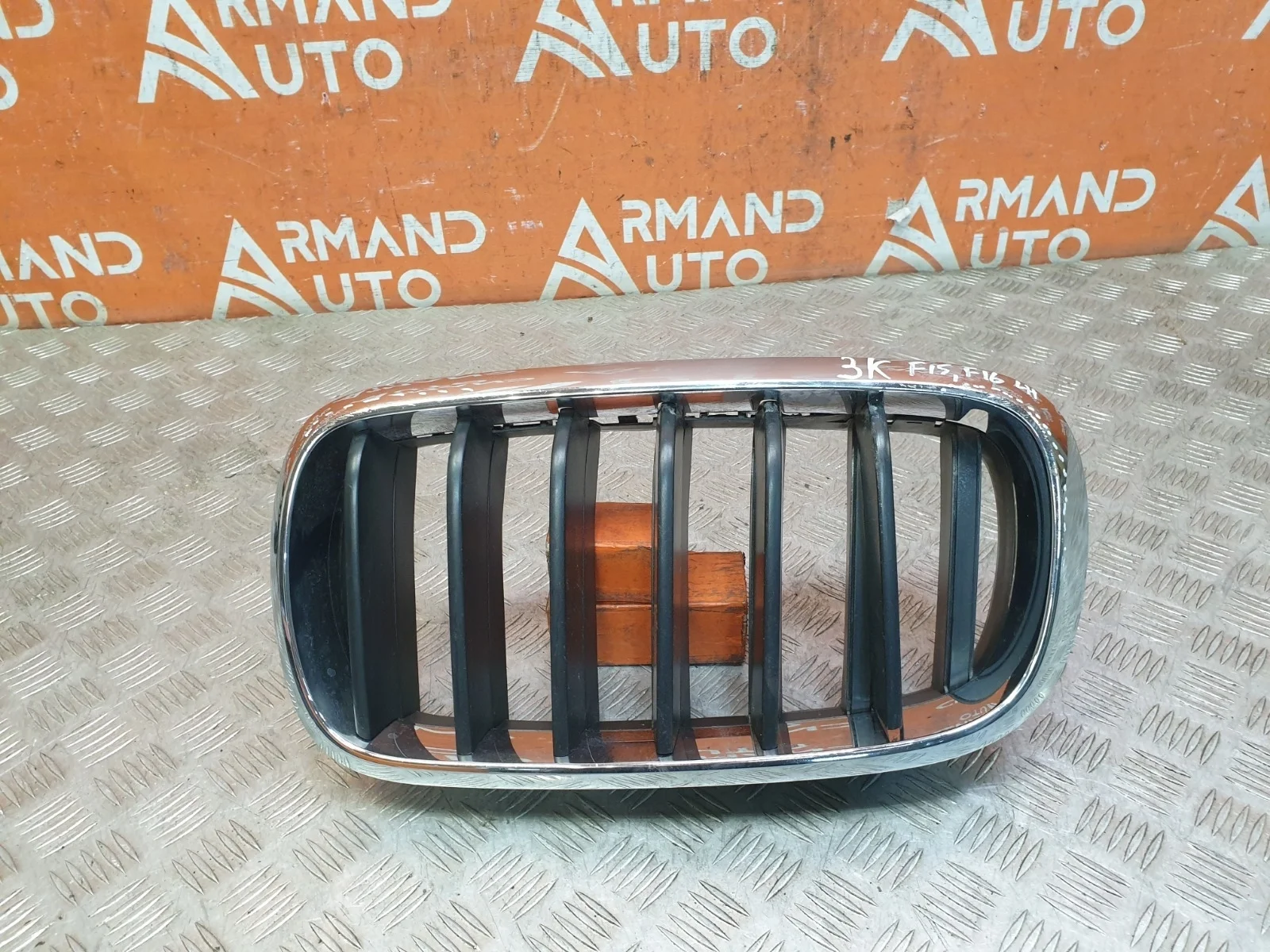 Решетка радиатора BMW X5 2013-2018 F15