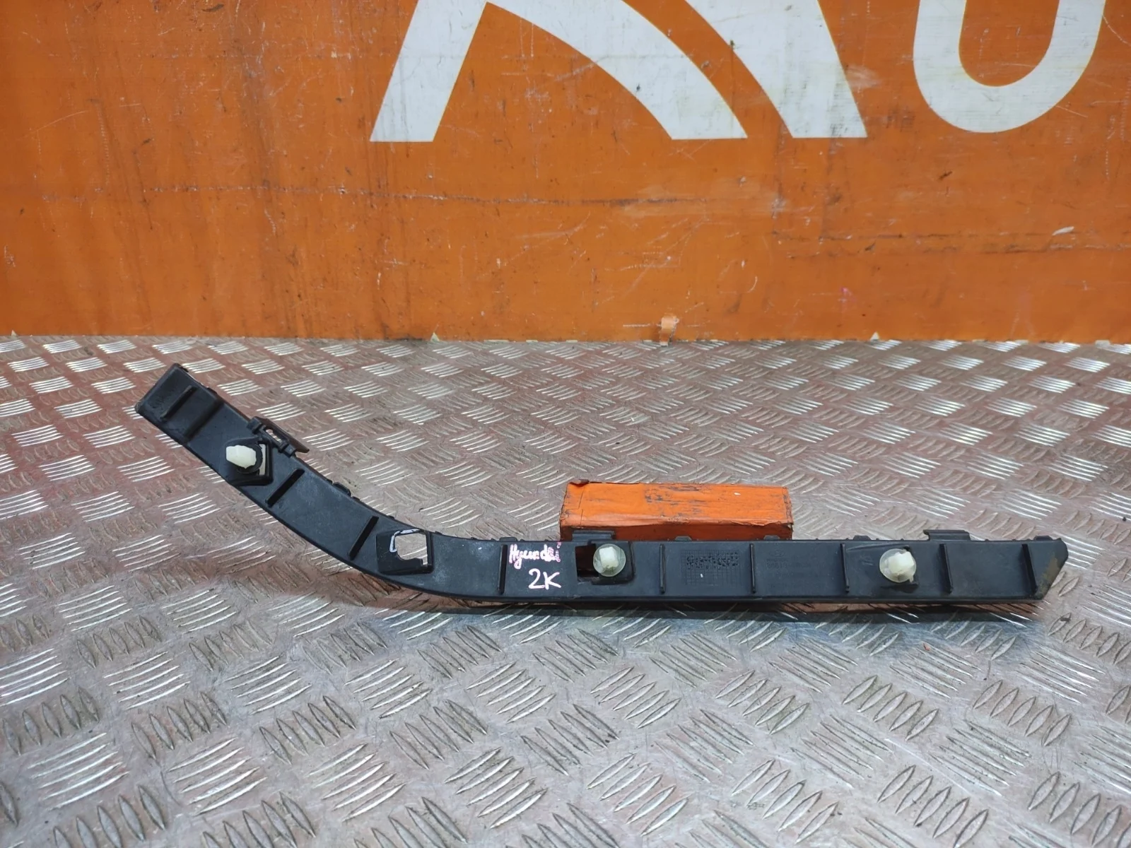 Кронштейн бампера HYUNDAI Solaris 2010-2017