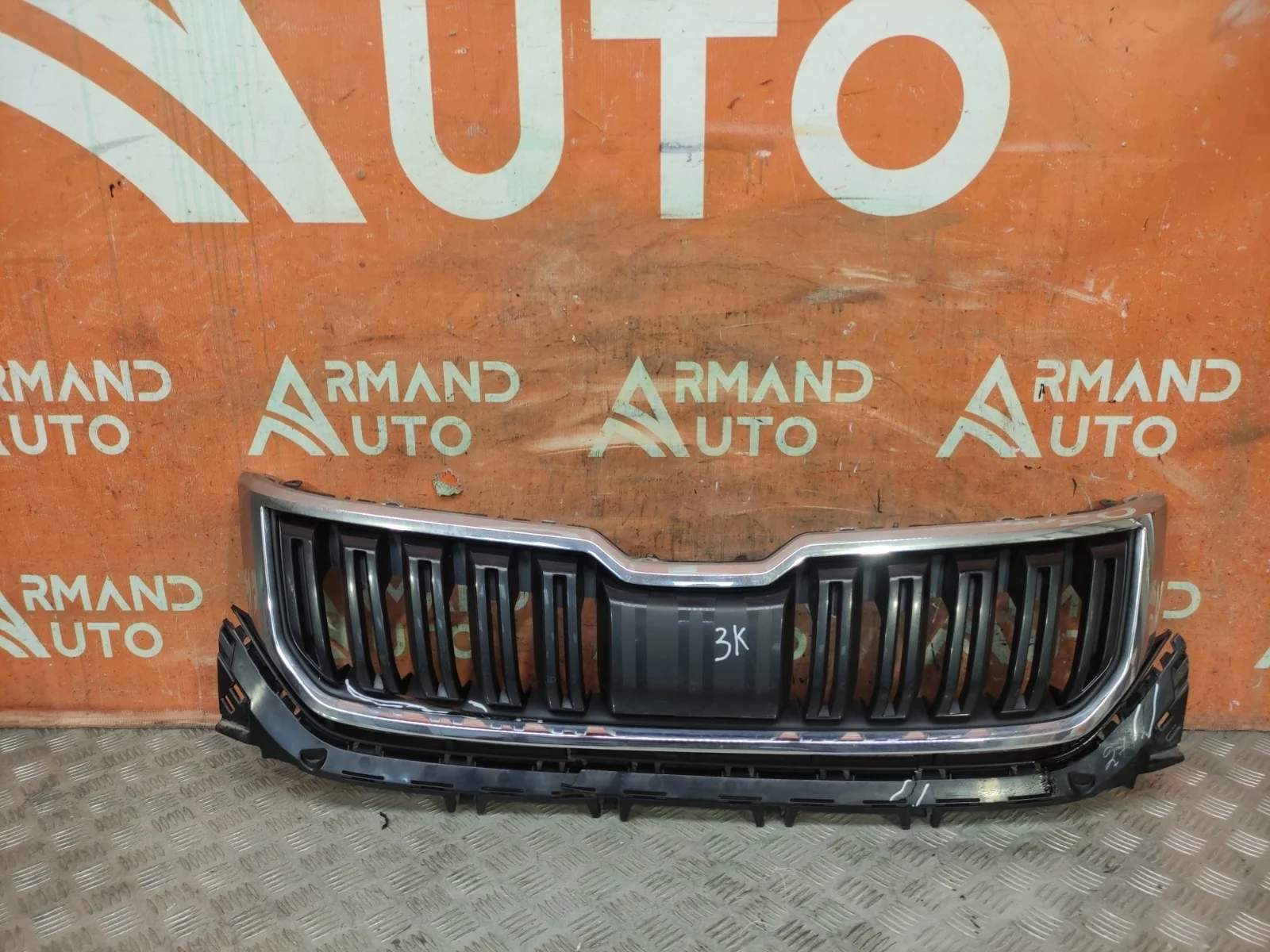 Решетка радиатора Skoda Kodiaq 2016-нв