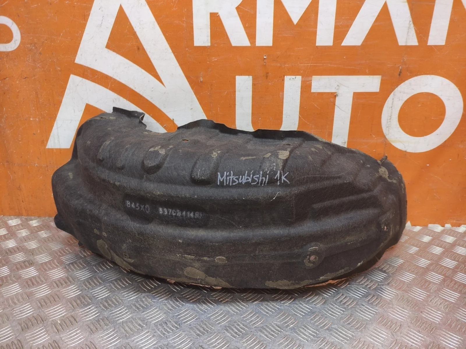 Подкрылок Mitsubishi Outlander 2014-нв 3